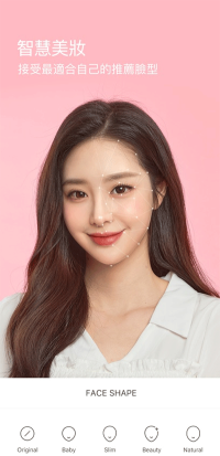 snow相機新版(SNOW)