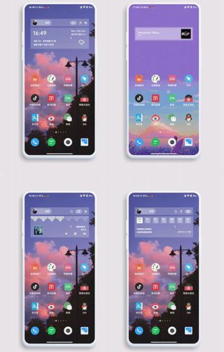 kwgt安卓版(Kustom Widget)