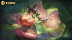 王者榮耀觀光團邀請碼怎么用