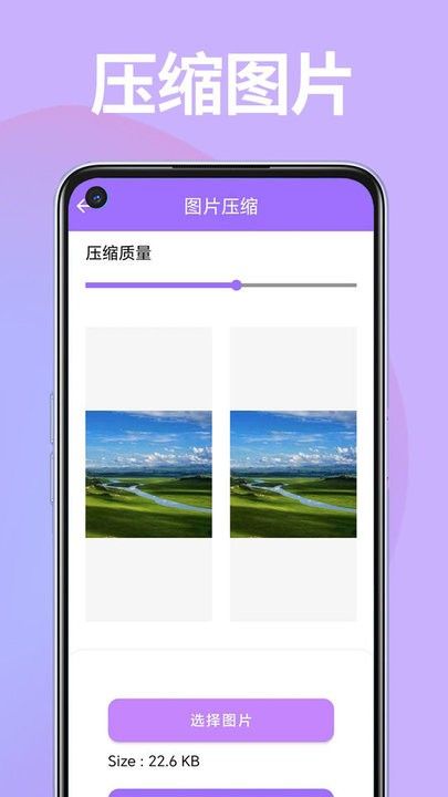 藍(lán)鯨工具盒