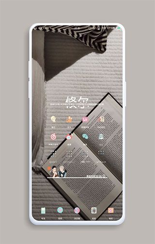 kwgt安卓版(Kustom Widget)