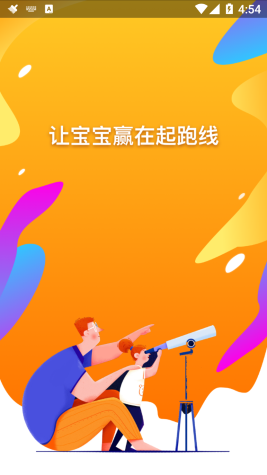 小丑魚(yú)藝術(shù)