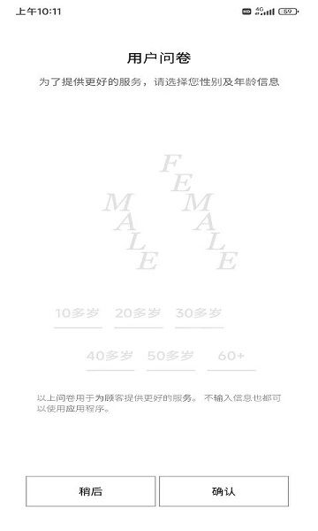 香蒲麗(SHANGPREE)