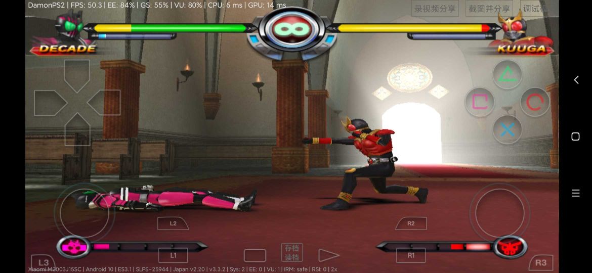 假面騎士究極英雄(7723游戲安裝器)