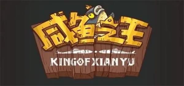 咸魚之王呂布配什么夢魘水晶