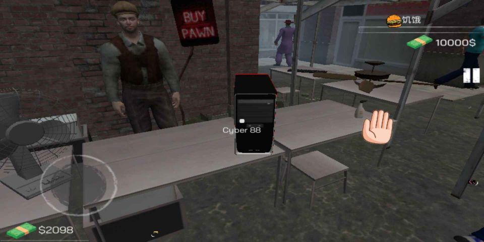 網吧模擬器(Internet Cafe Simulator)