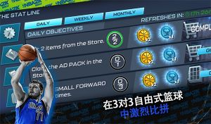 nba2kmobile手機(jī)版(NBA 2K Mobile)