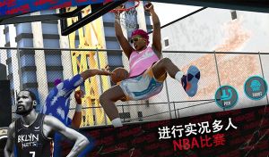 nba2kmobile手機(jī)版(NBA 2K Mobile)