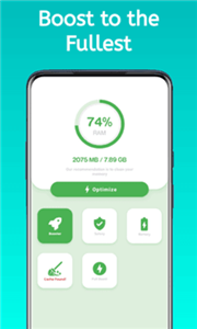 雷蛇PUBG畫質修改器(Razer GFX Tool Free)