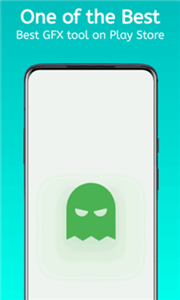 雷蛇PUBG畫質修改器(Razer GFX Tool Free)