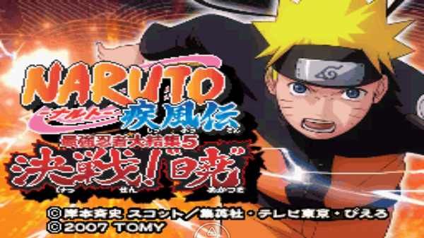 火影忍者最強忍者大結集5