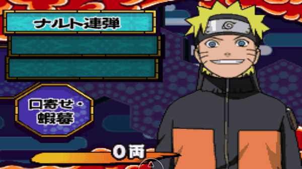 火影忍者最強忍者大結集5