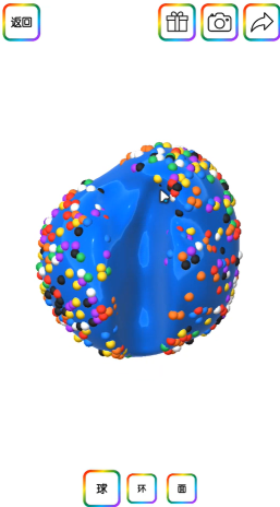 快清理粘液模擬器無廣告版(Virtual Slime)