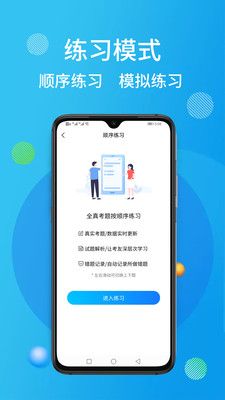 油服技術(shù)平臺(tái)