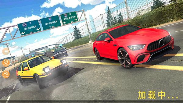 手動擋停車場聯機版(Car Parking)