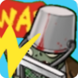 植物大戰僵尸war版