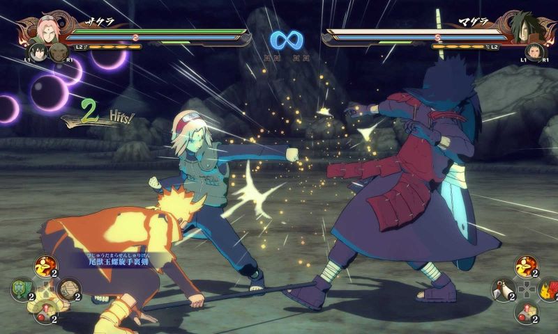 火影忍者疾風傳終極風暴4