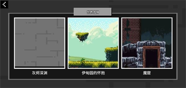 玩偶游樂場(People Ragdoll Playground Box)