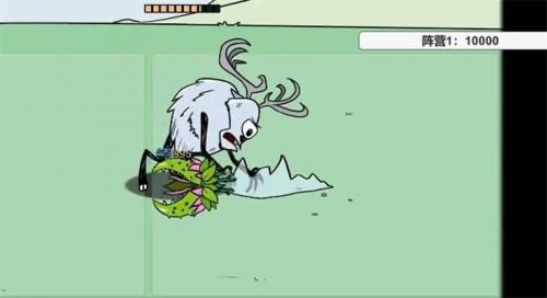 植物大戰僵尸bd版宅宅蘿卜