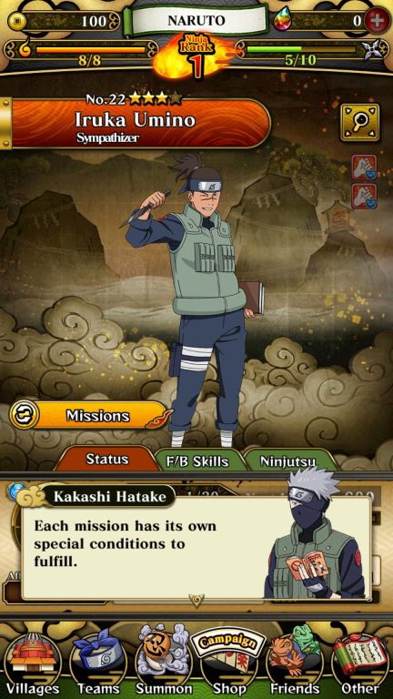 火影忍者疾風傳終極熾焰(NARUTO BLAZING)