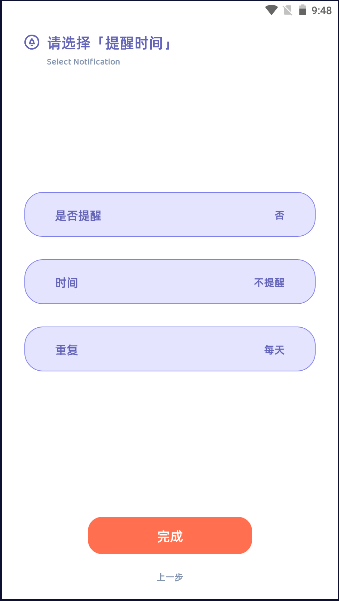 檸檬英語(yǔ)閱讀