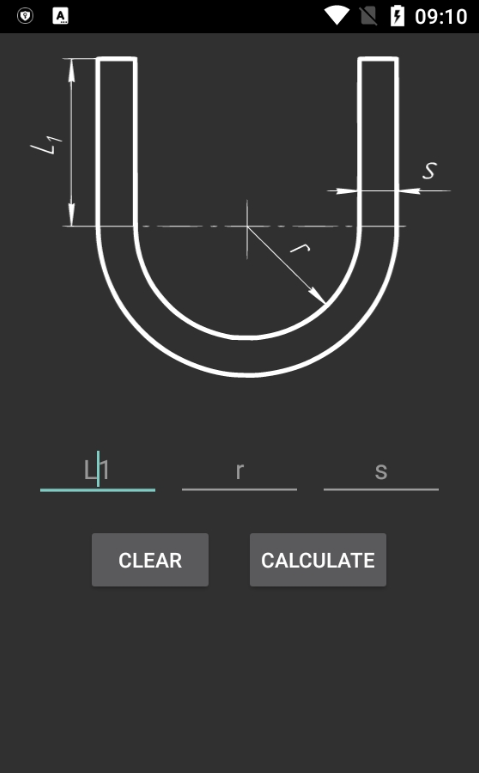 金屬?gòu)澢?jì)算器(Bending of metal)