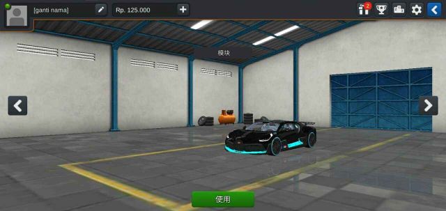 印尼巴士模擬器跑車模組