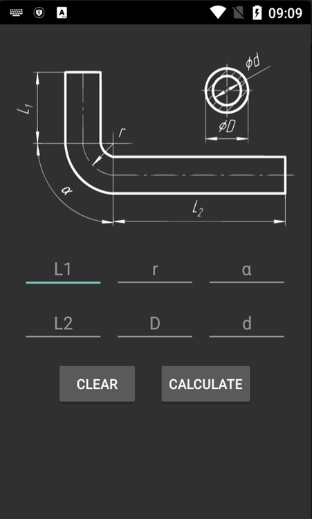 金屬?gòu)澢?jì)算器(Bending of metal)