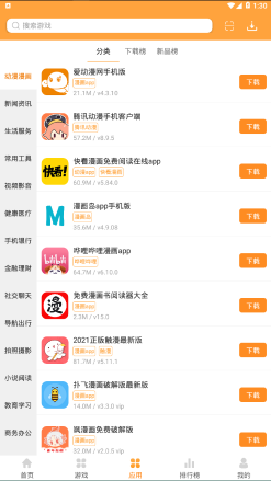 綠色資源網(wǎng)