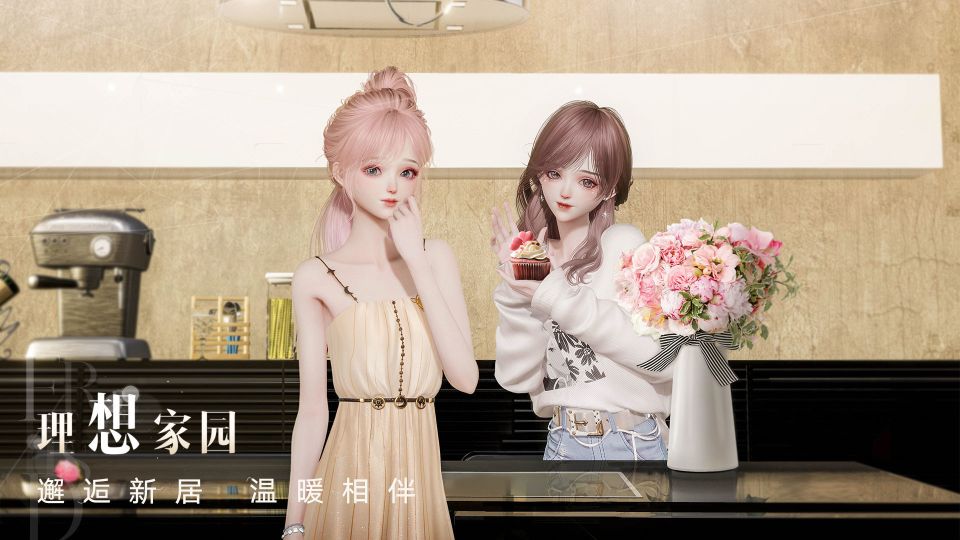 以閃亮之名無限鉆石無限金幣無廣告版