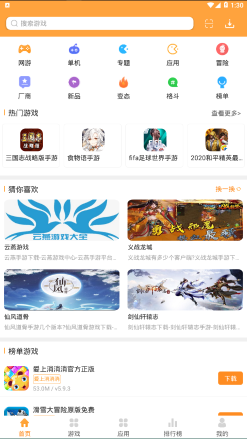 綠色資源網(wǎng)