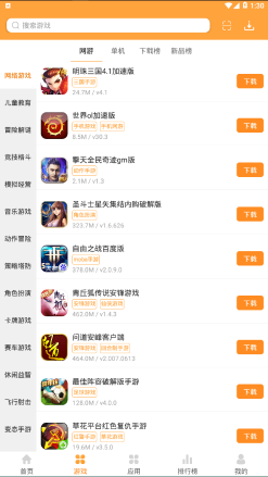 綠色資源網(wǎng)