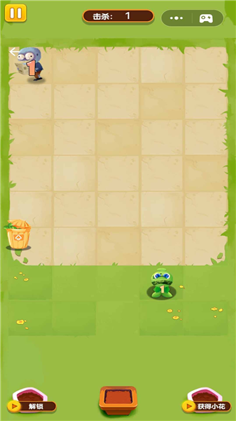 花花僵尸小游戲(Flowers vs Zombies)