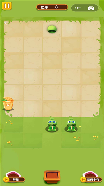 花花僵尸小游戲(Flowers vs Zombies)