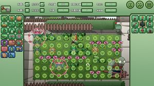 植物大戰僵尸bw版宅宅蘿卜(Plants vs. Zombies Beautiful World)