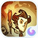 饑荒合輯版內置大量mod