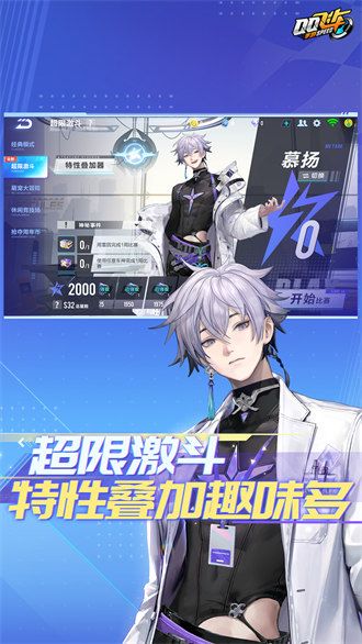 扣扣飛車(QQ飛車)