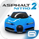 狂野飆車極速版2無限金幣(Asphalt Nitro 2)