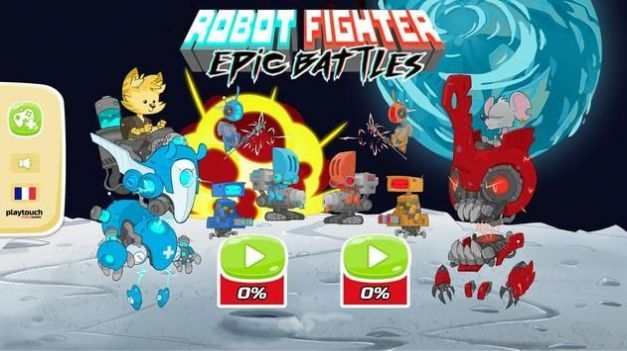 機器人戰士史詩戰斗(Robot Fighter Epic Battles)