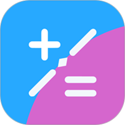 千維計算器(MathCalc)