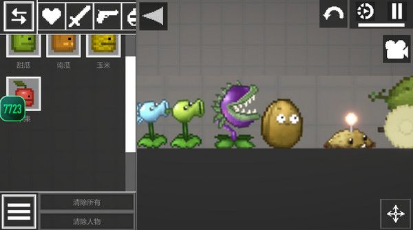 甜瓜游樂場18.0漢化版