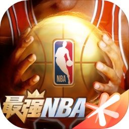 最強nba體驗服
