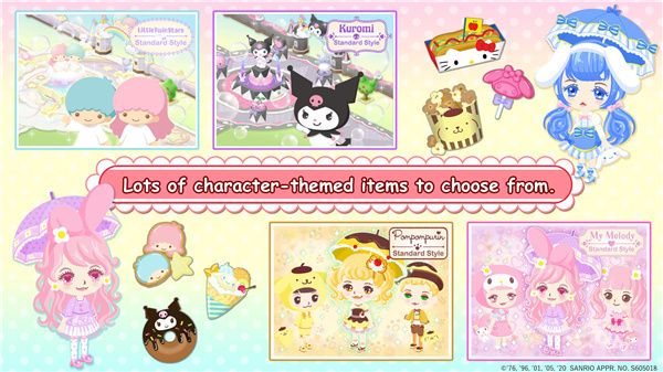 凱蒂貓世界2(Hello Kitty World2)