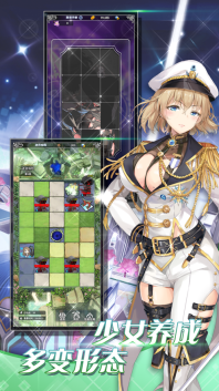 放開那戰姬(?????)