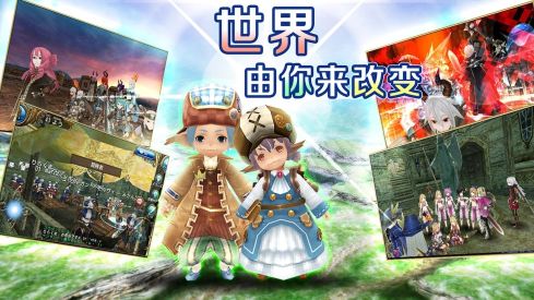 托拉姆物語(yǔ)