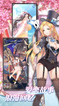 放開那戰姬(?????)