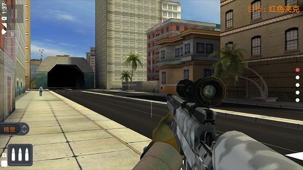 狙擊獵手中文版(Sniper 3D)