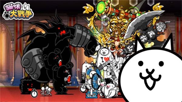 貓咪大戰爭10周年