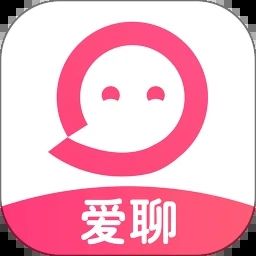 愛聊交友軟件