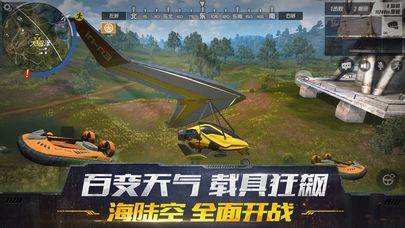 終結(jié)者2審判日